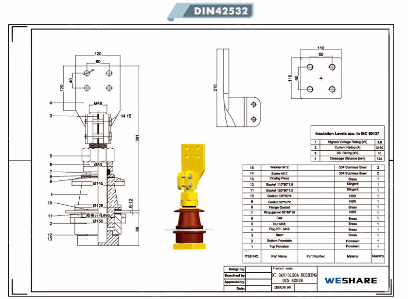 1720404557978 1720404557978
